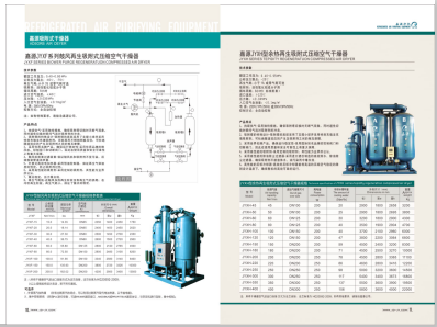 www.逼插com>
                                                   
                                                   <div class=